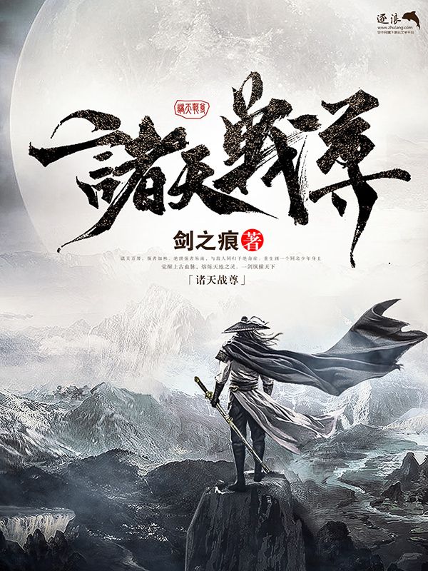 张津瑜 吕总